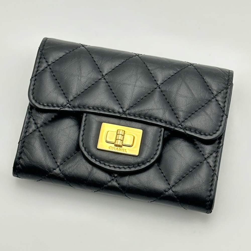 CHANEL Quilted Leather Flap Card Holder & Authenticity card